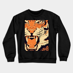 Bengal Tiger Crewneck Sweatshirt